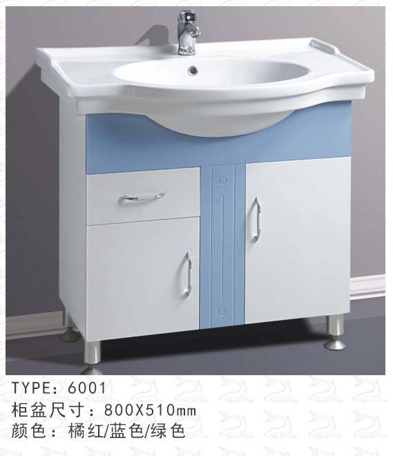 �ع�  6001